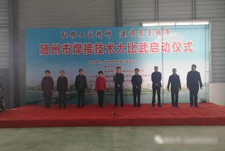 程力喜獲五一勞動(dòng)獎(jiǎng)榮譽(yù)稱號